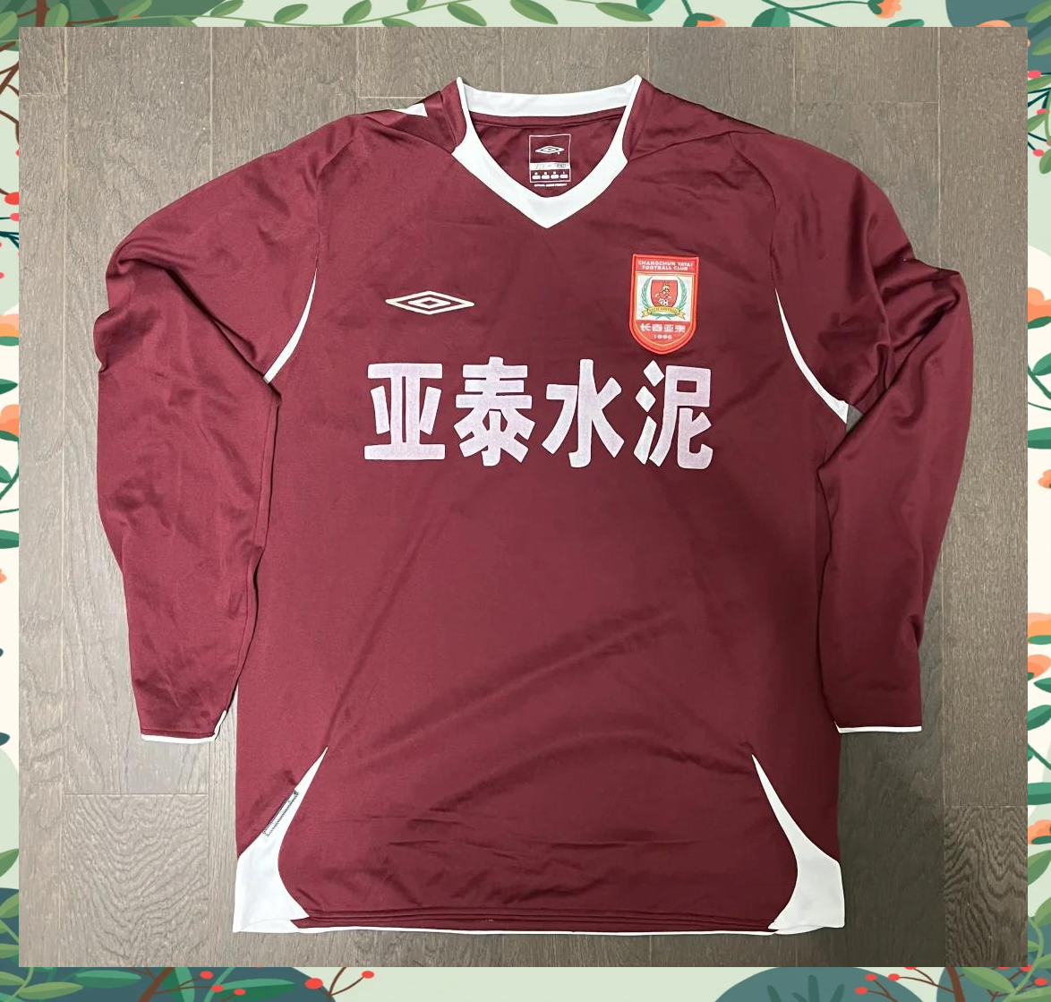 包含长春亚泰备战亚冠战，队员备战热情高涨的词条