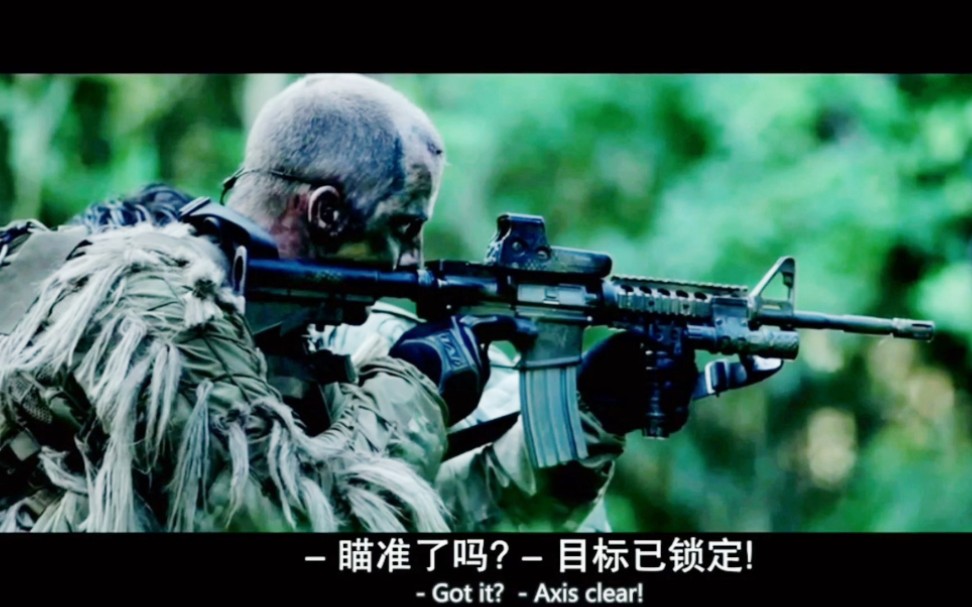 战术设计的巧妙运用，无懈可击！