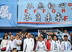 天津天海豪取连胜，豪气冲云霄赢得赞誉
