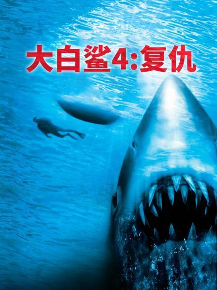 包含阿米恩客场对战兰斯，追求客场胜利摆脱颓势的词条