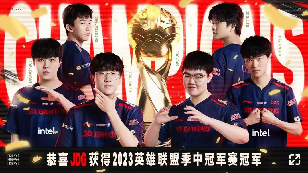 Scout爆冷击败雄鹿，回归赛场引爆全场！